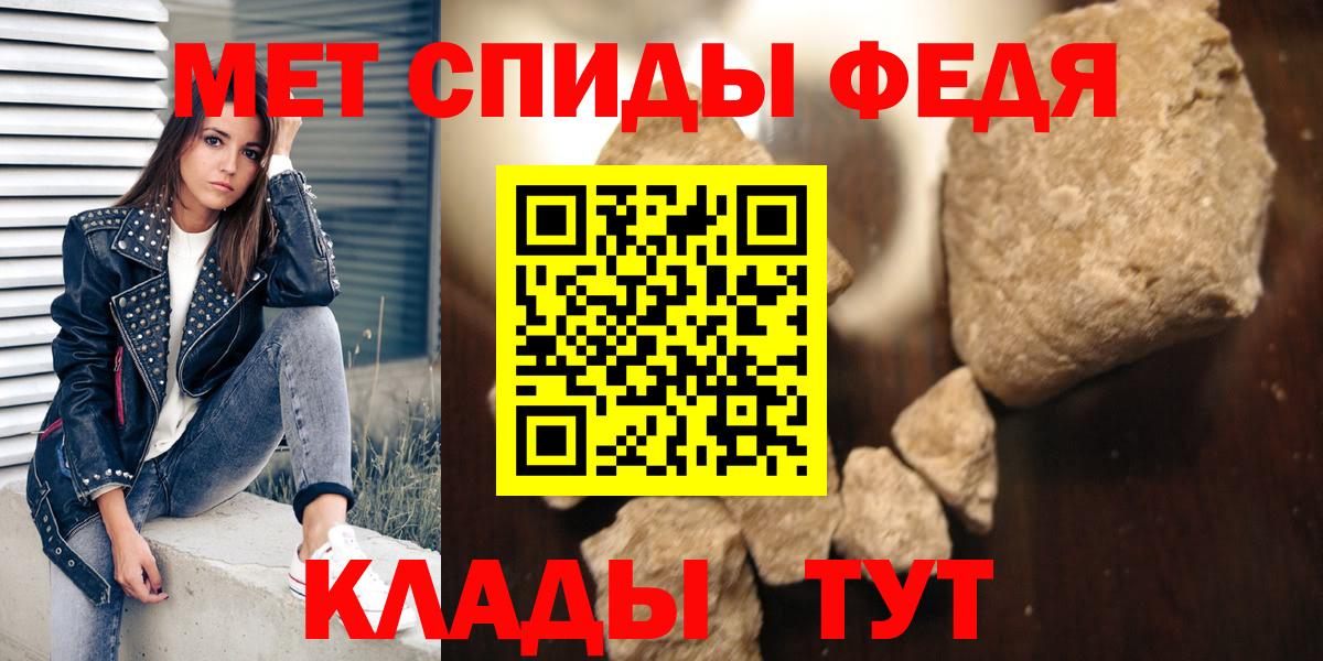 МДМА Вязьма
