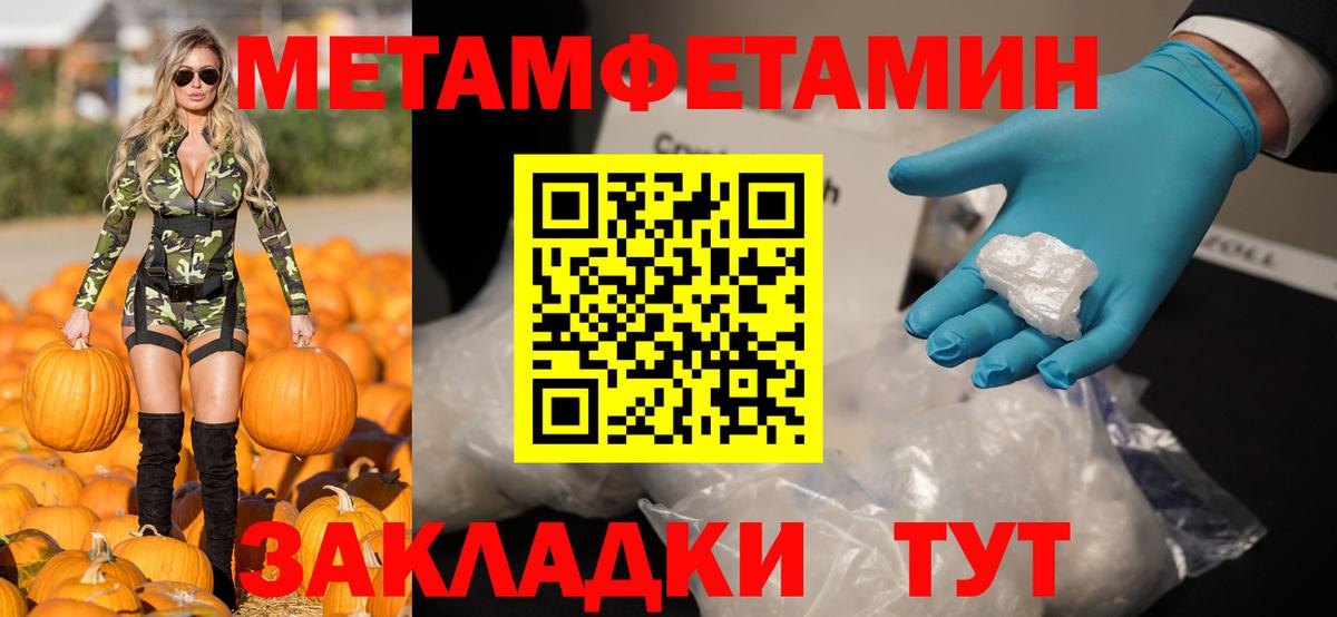 АМФ  Вход с VPN  Вязьма  АМФ Premium 