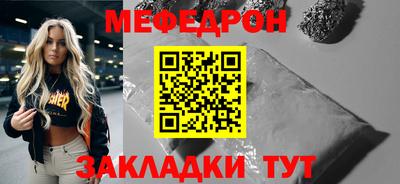 МДПВ Гай