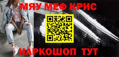 МДПВ Гай