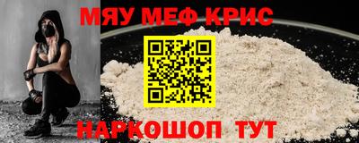 МДПВ Гай