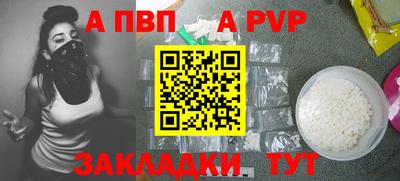 МДПВ Гай