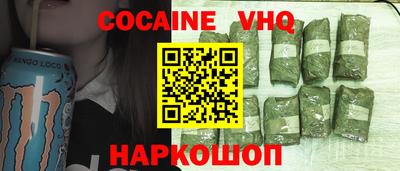 МДПВ Гай