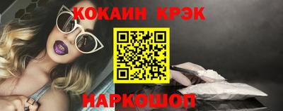мефедрон Гатчина