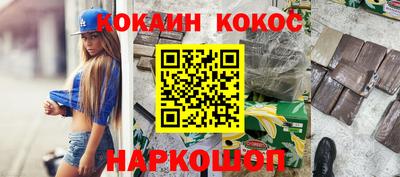 индика Гагарин