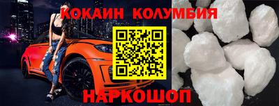 индика Гагарин