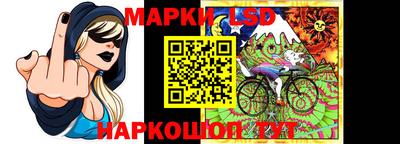 МДПВ Гай