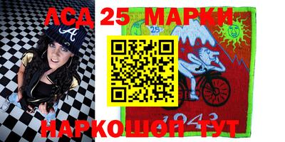 мефедрон Гатчина