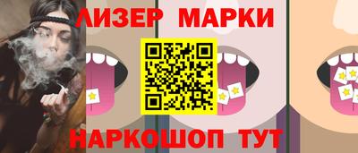 индика Гагарин