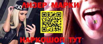 МДПВ Гай