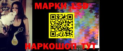МДПВ Гай