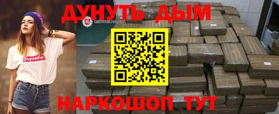индика Гагарин