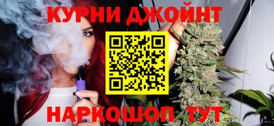 мефедрон Гатчина