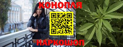 мефедрон Гатчина