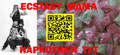 индика Гагарин