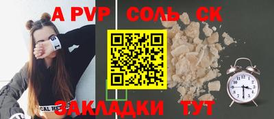 МДПВ Гай