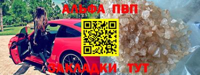 МДПВ Гай