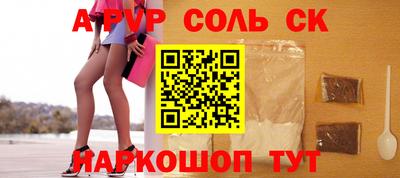 индика Гагарин