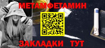 МДПВ Гай