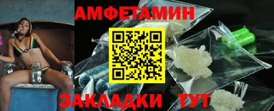 индика Гагарин