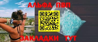 МДПВ Гай