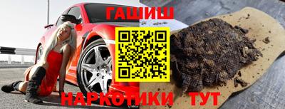 индика Гагарин