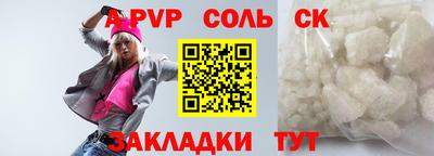 МДПВ Гай