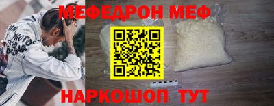 МДПВ Гай