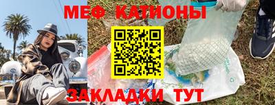 индика Гагарин