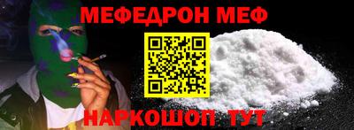 индика Гагарин