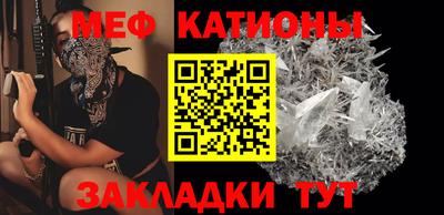 индика Гагарин