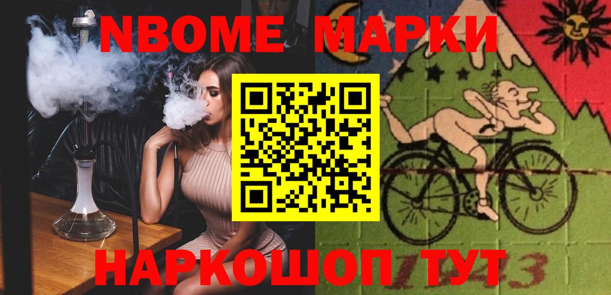ЛСД экстази ecstasy Вязьма