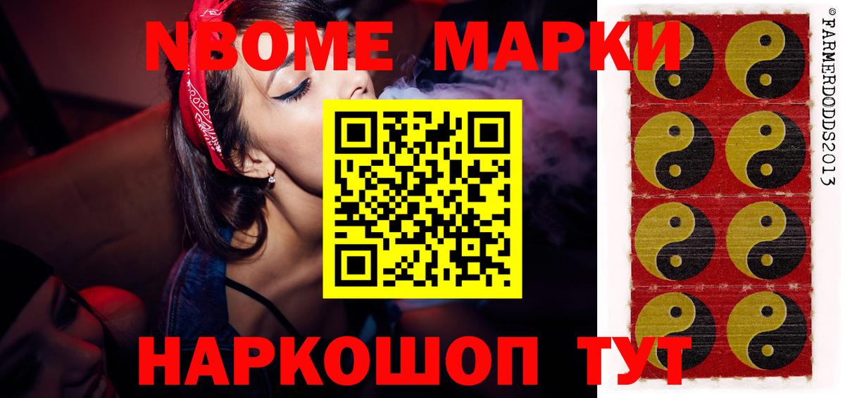 Лсд 25 экстази ecstasy  LSD-25 экстази  Вязьма  Вход с VPN  LSD-25 экстази кислота 